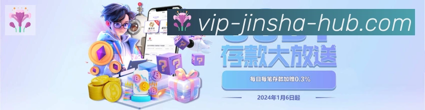 App 展示图